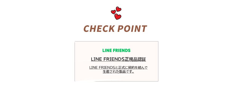 Amazon.co.jp: BT21 Picnic Mat【BT21公式グッズ】レジャー